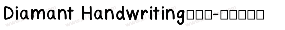 Diamant Handwriting生成器字体转换
